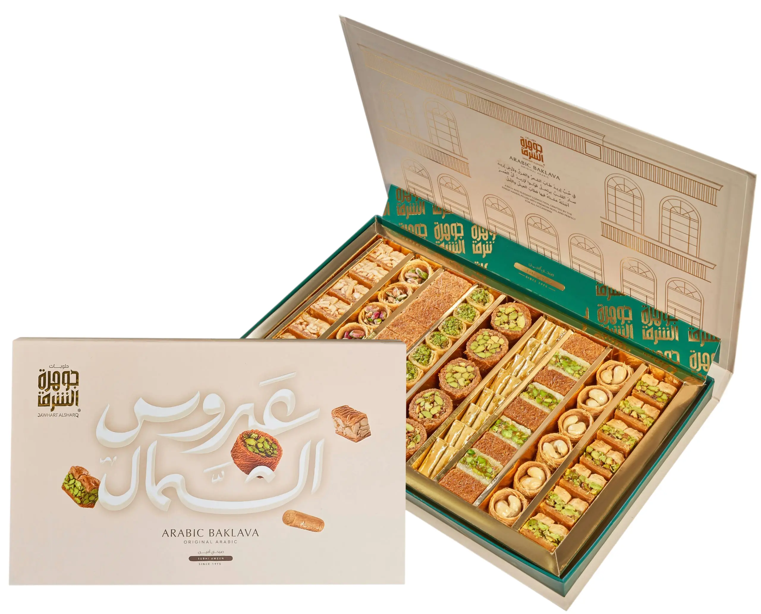 Jawharat Alsharq sweets