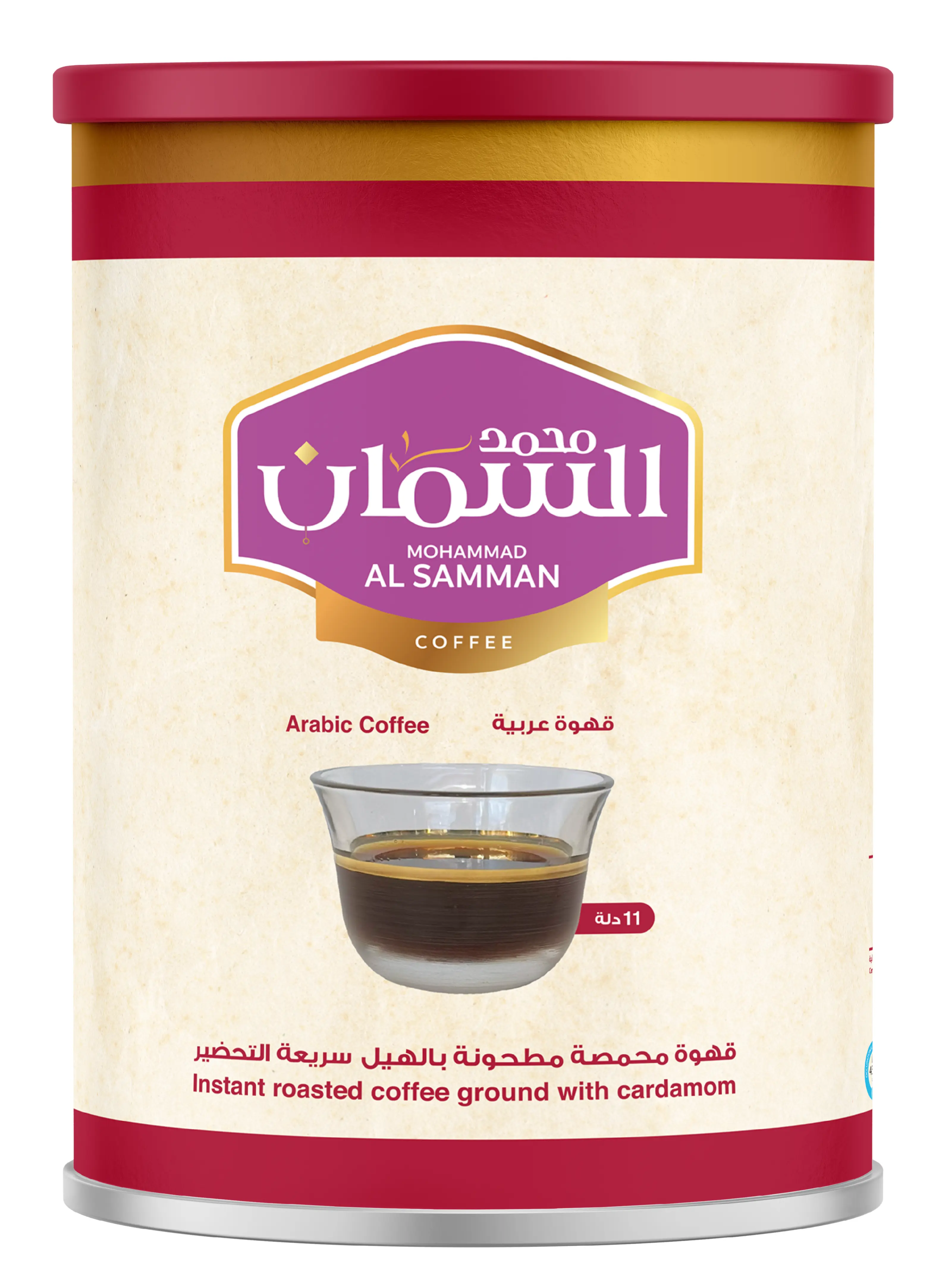 Arabic coffee
